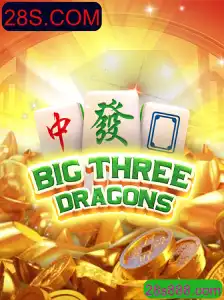 Descubra o Encantador Jogo BigThreeDragons