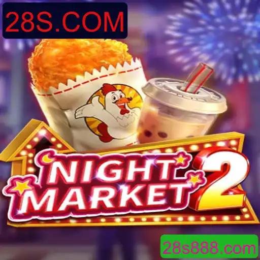 Explorando o Fascinante Mundo de NightMarket2